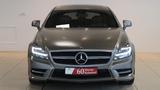 Mercedes-Benz CLS 500 Shooting Brake V8 408PS 7-G*AMG-PAKET - Mercedes-Benz CLS 500 Shooting Brake Gebrauchtwagen