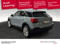 Audi Q2 - Vorschau Bild 3