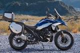 BMW R 1300 GS 'Biscaya' + 3 Koffer + 3 Pakete + LED - NEU