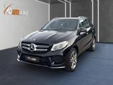 Mercedes-Benz GLE 350 d 4Matic AMG Line+DISTR+AHK+STHZG+H&K - gebrauchte Mercedes-Benz GLE 350 aus dem Jahr 2016