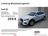 Audi Q2 - Vorschau Bild 3