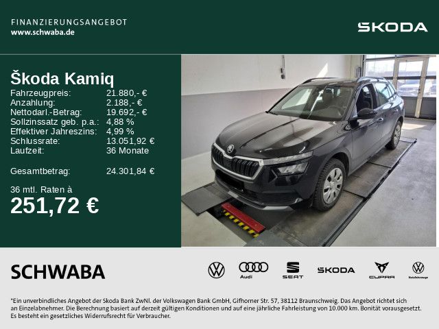 Skoda Kamiq