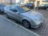 Mercedes-Benz Mercedes C230 Coupé Leder / Automatik / Pa... - Mercedes-Benz C 230 in Berlin