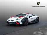 Lamborghini Huracán Sterrato MY24 | Lamborghini Nürnberg - Lamborghini Huracan Sterrato
