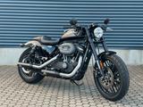 Harley-Davidson SPORTSTER XL 1200 CX ROADSTER TOP, Auspuffanlage - HARLEY-DAVIDSON ROADSTER