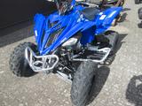 Yamaha YFM 700 R SE / T3b Zulassung mgl / 36KW offen - YAMAHA QUAD 700R
