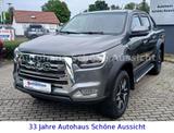 JAC 8 Pro 4x4 2.4l Turbo Benzin/360 Kamera/Keyless - JAC Gebrauchtwagen