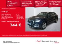 Audi Q2 - Vorschau Bild 2