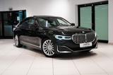 BMW 740d|HUD|SOFT|LUFT|MEMO|MASSAG|3D|H&K|LASER| - BMW 7er Reihe Gebrauchtwagen in Hamburg