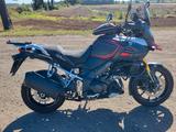Suzuki V-Strom DL1000 - Offers