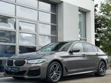 BMW 545e xD*ACC*M SPORT*LASER*360*M SITZE*HARMAN*HUD - scheckheftgepflegte BMW 545