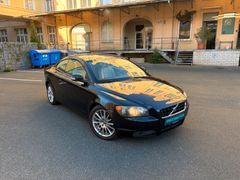Fahrzeugabbildung Volvo C70 Cabriolet 2.4 Momentum *MwSt*