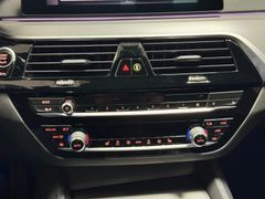 BMW 530 d M Sport /Headup/Shadowline/AHK BMW 530 d M Sport /Headup/Shadowline/AHK