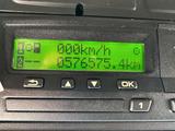 Scania R 450 LOWDECK opticruise, EURO 6 vin 782 - Angebote