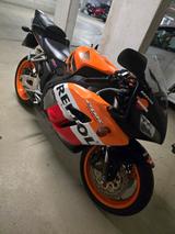 Honda CBR1000RR Fireblade Repsol - Offers