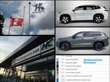 Volkswagen Tayron Life 2.0TDI DSG Konfigurierbarer Neuwagen - Volkswagen Tayron Neuwagen