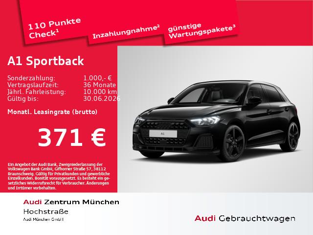 Audi A1 Sportback Advanced 30 TFSI 85(116) kW(PS) S t
