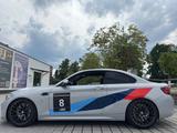 BMW M2 Coupe Competition - BMW M2 Gebrauchtwagen in München