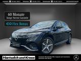Mercedes-Benz EQS 450+ SUV AMG Line Premium Plus+AHK+Fond-Tabl - schwarze Mercedes-Benz EQS SUV