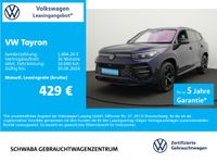Volkswagen Tayron - Vorschau Bild 2