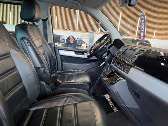 MYAUTOCENTER – Gebraucht- und Jahreswagen mit Werkstattservice in Pfaffenhofen Volkswagen T6 Multivan Highline 4Motion *AHK*7-Sitzer*LED*