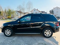 MERCEDES-BENZ ML 320 CDI AMG*TÜV 04/27*AHK 3.5*Vollaustattung