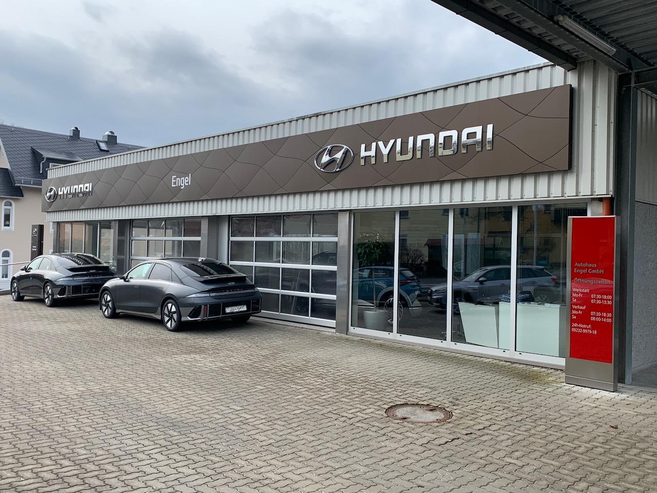 showroom-image-top