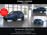 Mercedes-Benz GLC 63 AMG s 4M+DIST+MEMORY+360°KAM+Perf.Sitze++ - gebrauchte Mercedes-Benz GLC 63 AMG aus dem Jahr 2022
