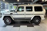 Mercedes-Benz G 63 AMG Exclusive Edition designo*Sthzg*3xTV* - Mercedes-Benz G 63 AMG Gebrauchtwagen in Duisburg