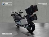 BMW R 1250 GS - Motorräder in Nürnberg