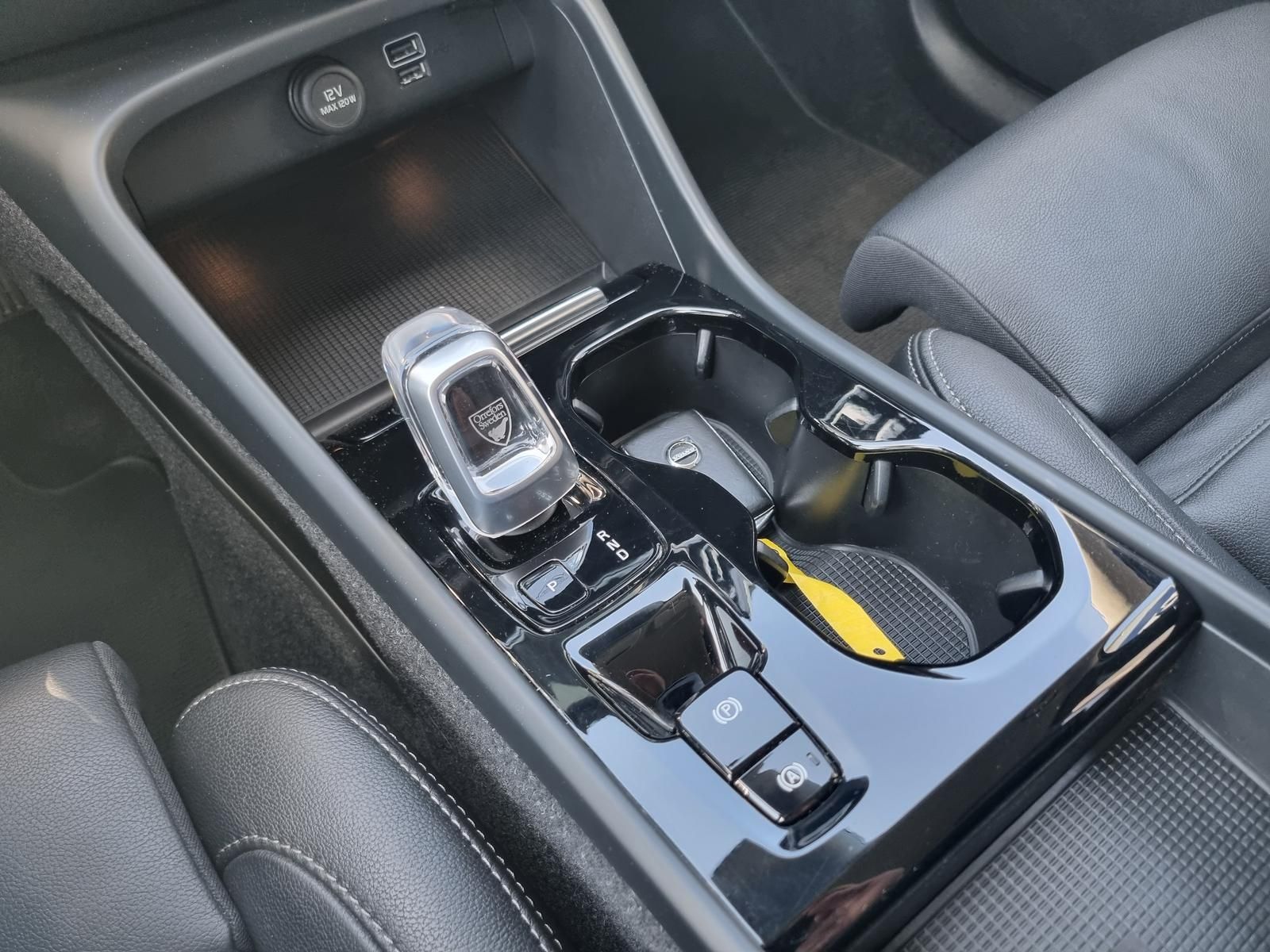 Fahrzeugabbildung Volvo XC40 T5 Recharge Inscription