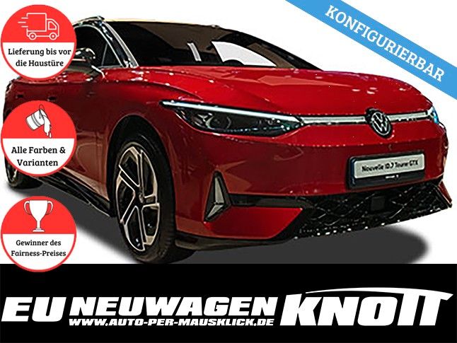 Volkswagen ID.7