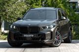 BMW X5 50e M SPORT.LUFTF.PANO.DR.ASS.360.H/K.AHK.22" - BMW X5 mit Hybrid-Antrieb: Grün
