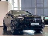 Mercedes-Benz GLE 450d Coupé AMG Airm. Sbel Pano HUD DTR AHK - Mercedes-Benz GLE 450: Coupe