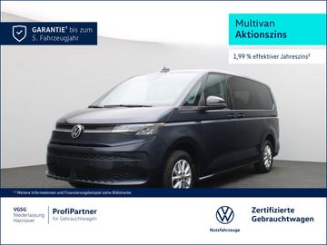 Volkswagen T7 Multivan - 1