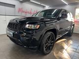 Jeep Grand Cherokee Laredo Altitude 4x4/SUNROOF/R20" - Jeep Grand Cherokee: Laredo