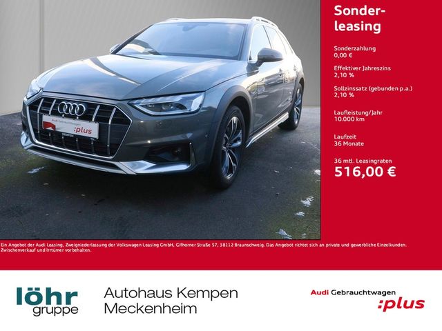 Audi A4 allroad 40 TDI 18" ASL NAVI+VC MATRIX KLIMAAT