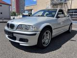BMW 330xi Automatik Limousine Allrad 1A - BMW 330 aus 2001: 330xi