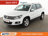 Volkswagen Tiguan 1.4 TSI Lounge Sport & Style BMT  - VW Tiguan Gebrauchtwagen in Frankfurt