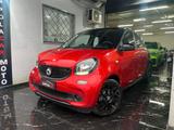 Smart ForFour 70 1.0 twinamic Passion - Smart ForFour: Halbautomatik