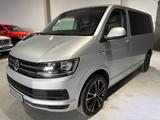 Volkswagen T6 2.0 TDI Multivan*Navi*DSG*7 Sitze* - Volkswagen T6 Multivan in Erfurt