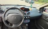 Renault Twingo Expression 1.2 LEV 16V 75 eco2 Expression - Renault Twingo Gebrauchtwagen in Stuttgart