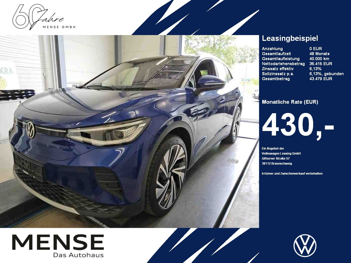 Volkswagen ID.4 - Bild 1