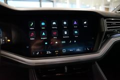VW Touareg TDI R-Line | Leder | HuD | Luftfederung VW Touareg TDI R-Line | Leder | HuD | Luftfederung