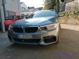 BMW 530i xDrive Limousine  - BMW 530 Gebrauchtwagen in Stuttgart