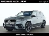Mercedes-Benz GLS 350 d 4M*AMG-ULITMATE*STHZ*AHK*MEMORY*MAGICV