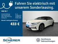 Volkswagen ID.7 - Vorschau Bild 1
