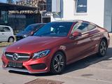 Mercedes-Benz C 250 C Coupe C 250 7G-Tronic AMG Line - rote Mercedes-Benz C 250