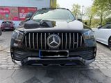 Mercedes-Benz GLE 400d 4MATIC 53 AMG Pano-Distroni-Spur-Airmat - Mercedes-Benz GLE 400 aus 2020