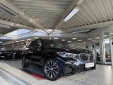 BMW X5 xDrive 45e M Sportpaket LASER/HUD/360°K/PANO - BMW X5 mit Hybrid-Antrieb: Vollleder, Sportpaket
